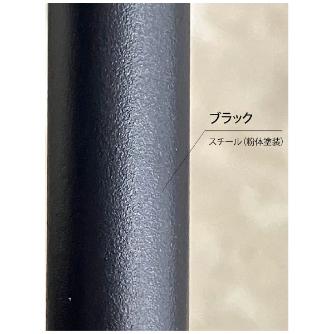 アール・エフ・ヤマカワ（株） パンフレットスタンド RFPFS パンフレットスタンド　７段　４列 RFPFS-QUBK
