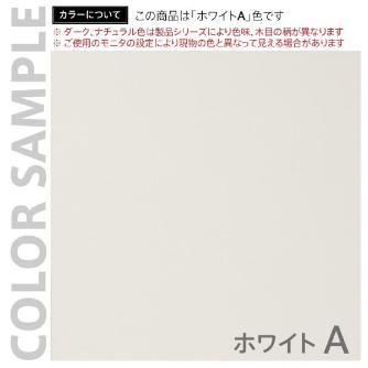 アール・エフ・ヤマカワ（株） シンプル消毒液台 RFSDS シンプル消毒液台　Ｗ３００　ホワイト RFSDS-3073WH