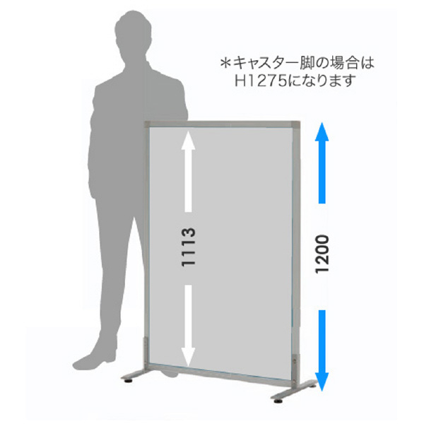 アール・エフ・ヤマカワ（株） シンプルスクリーン 掲示板 ファブリック RFSCR シンプルスクリーン　掲示板Ｗ８００ RFSCR-BLLXAJ