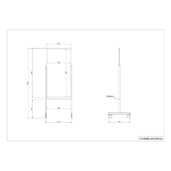 アール・エフ・ヤマカワ（株） 縦型ホワイトボードII Z-SHWB2 縦型ホワイトボードⅡ　Ｗ６００ Z-SHWB2-6012ASWH