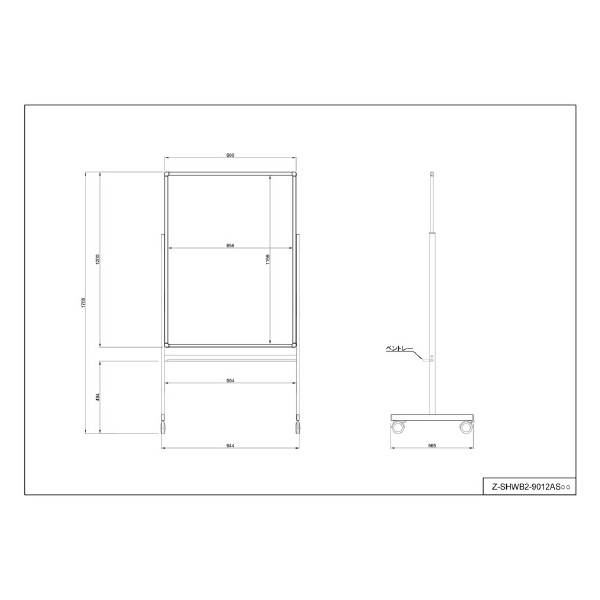 アール・エフ・ヤマカワ（株） 縦型ホワイトボードII Z-SHWB2 縦型ホワイトボードⅡ　Ｗ９００ Z-SHWB2-9012ASWH