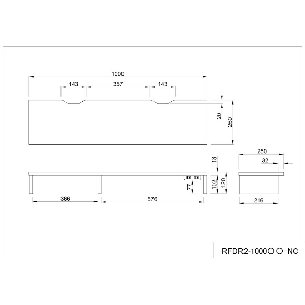アール・エフ・ヤマカワ（株） 机上PCラックII RFDR2 机上ＰＣラックⅡ　Ｗ１０００×Ｈ１２０ RFDR2-1000WH-NC