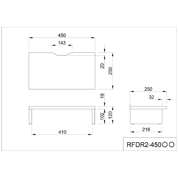 アール・エフ・ヤマカワ（株） 机上PCラックII RFDR2 机上ＰＣラックⅡ　Ｗ４５０×Ｈ１２０ RFDR2-450WH