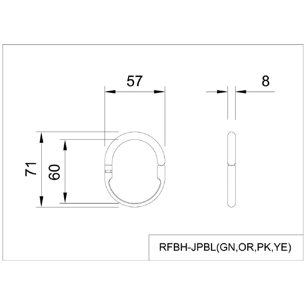 アール・エフ・ヤマカワ（株） prillo バッグハンガー RFBH ｐｒｉｌｌｏバッグハンガー　グリーン RFBH-JPGN