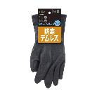 ショーワグローブ（株） 防寒テムレス(タグ付) NO282