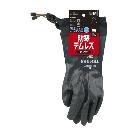 ショーワグローブ（株） 防寒テムレス カフ(タグ付) NO284KF