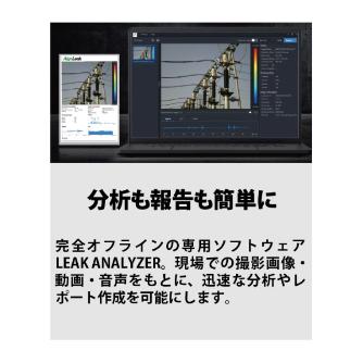 （株）エアモア アルゴリーク アルゴリーク AL64