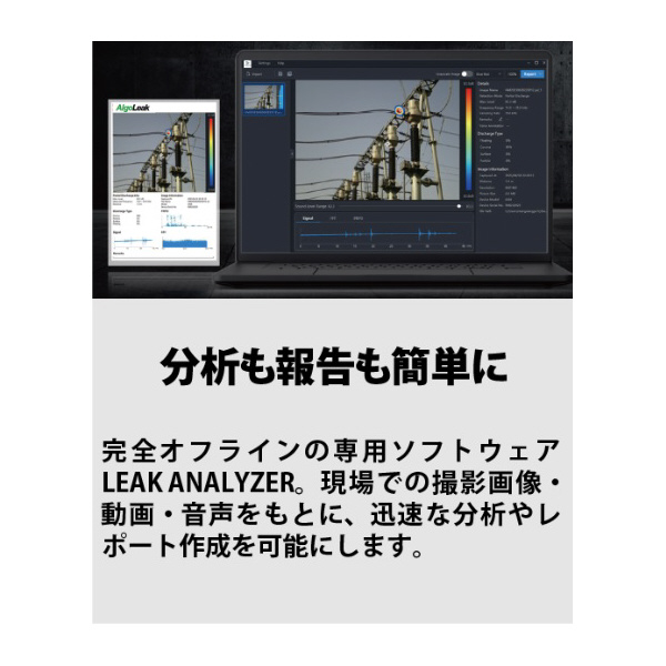 （株）エアモア アルゴリーク アルゴリーク AL64