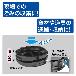 ジェフコム（株） ジャンピングバケット JPB ジャンピングバケット JPB-4242GY