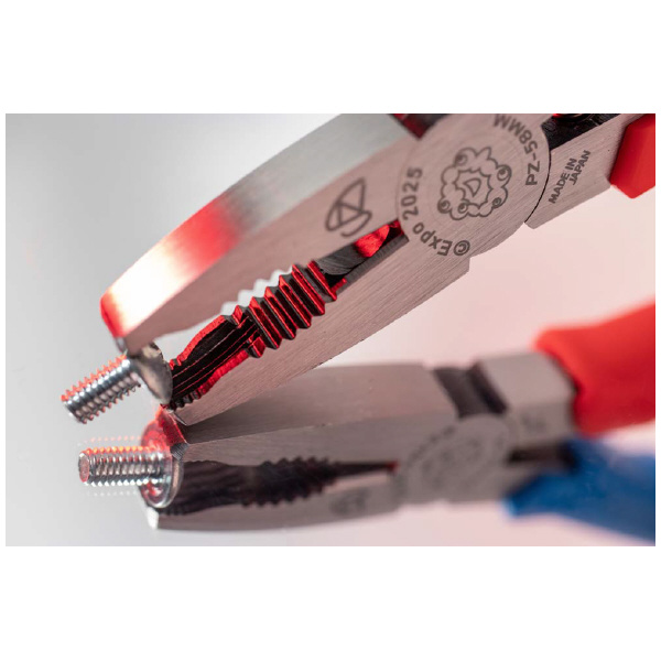 （株）エンジニア ミャクミャクザウルス PZ-58MM ミャクミャクザウルス PZ-58MM