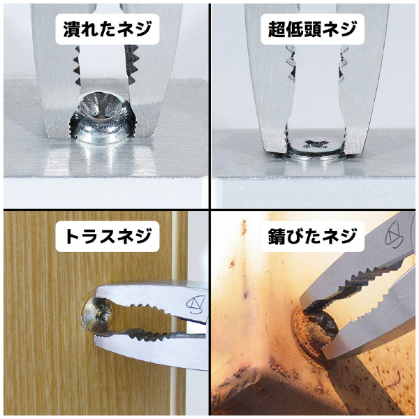 （株）エンジニア ミャクミャクザウルス PZ-58MM ミャクミャクザウルス PZ-58MM