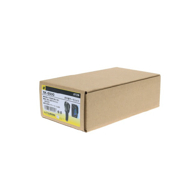 ジェフコム（株） 赤外線サーモカメラ SK 赤外線サーモカメラ SK-8500