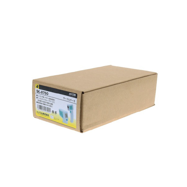 ジェフコム（株） サークルサーモ SK-8750 サークルサーモ SK-8750