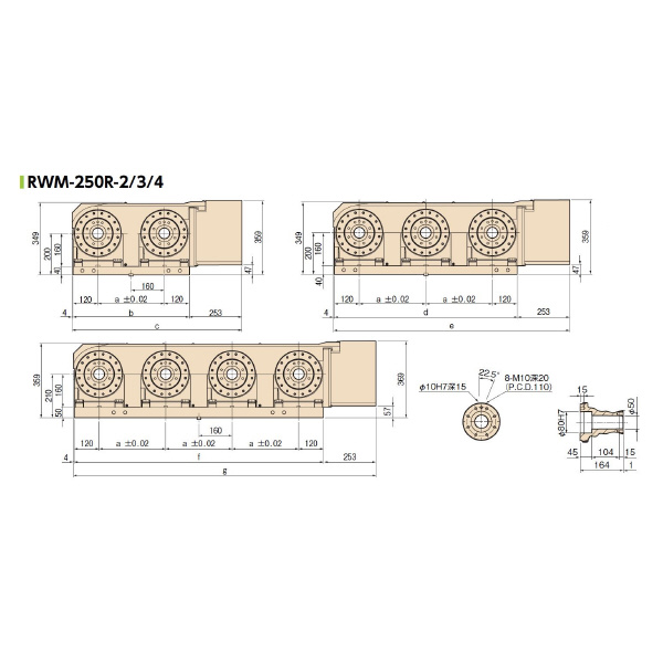 津田駒工業（株） NC円テーブル マルチスピンドルモデル RWM ＮＣ円テーブル　多軸 RWM-250R-3 PL
