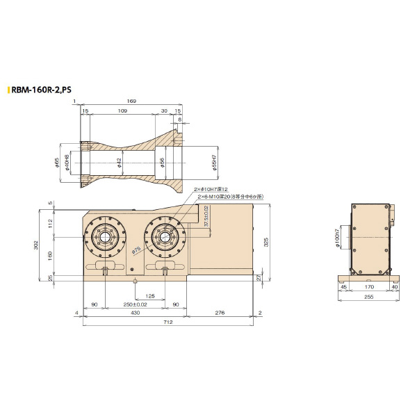 津田駒工業（株） ボールドライブNC円テーブル 多軸 RBM ボールドライブＮＣ円テーブル　多軸 RBM-160R-2 PS