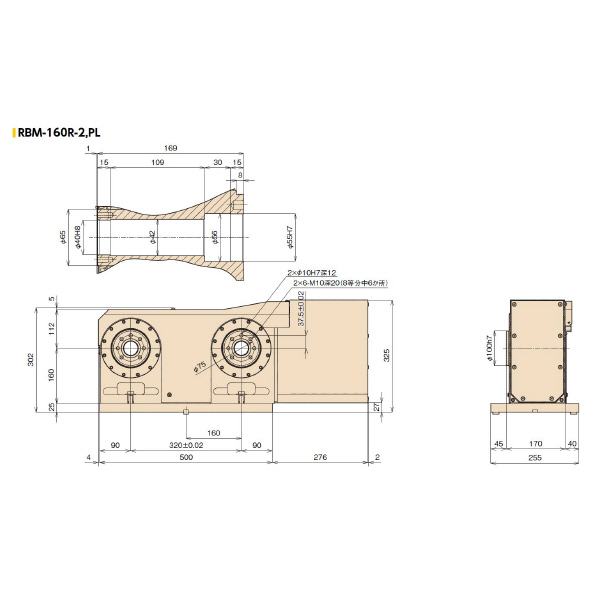 津田駒工業（株） ボールドライブNC円テーブル 多軸 RBM ボールドライブＮＣ円テーブル　多軸 RBM-160R-2 PL