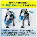 （株）イノフィス マッスルスーツ Soft-Light2 MS16 マッスルスーツＳｏｆｔ－Ｌｉｇｈｔ２　Ｍ MS16-MO