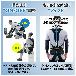 （株）イノフィス マッスルスーツ Soft-Light2 MS16 マッスルスーツＳｏｆｔ－Ｌｉｇｈｔ２　Ｍ MS16-MO