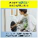 （株）イノフィス マッスルスーツ Soft-Light2 MS16 マッスルスーツＳｏｆｔ－Ｌｉｇｈｔ２　Ｍ MS16-MO
