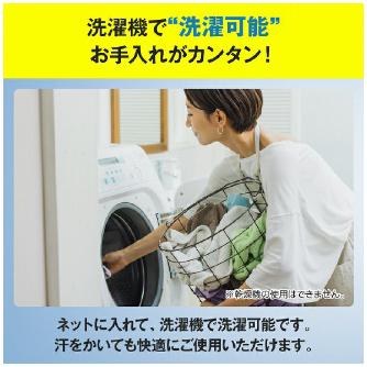 （株）イノフィス マッスルスーツ Soft-Light2 MS16 マッスルスーツＳｏｆｔ－Ｌｉｇｈｔ２ＬＬ MS16-LL