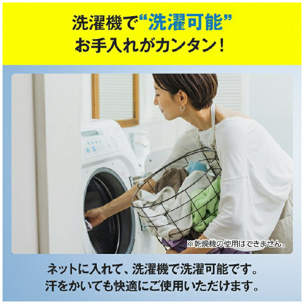 （株）イノフィス マッスルスーツ Soft-Light2 MS16 マッスルスーツＳｏｆｔ－Ｌｉｇｈｔ２ MS16-LL LLｻｲｽﾞ