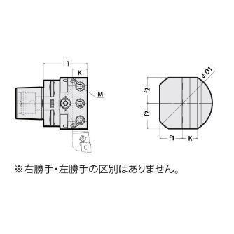 （株）日研工作所 汎用角バイトホルダ 90℃タイプ直交型 C-90-TH 汎用角バイトホルダ C6-90-TH25N-70