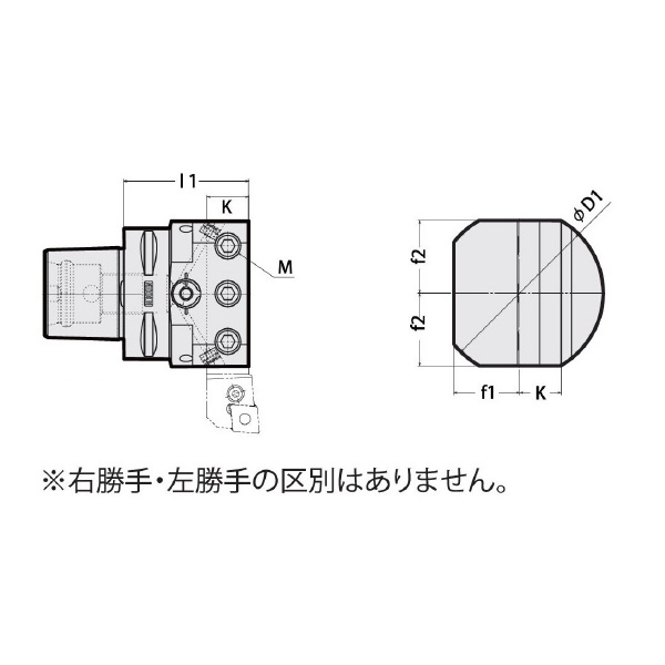 （株）日研工作所 汎用角バイトホルダ 90℃タイプ直交型 C-90-TH 汎用角バイトホルダ C6-90-TH25N-70