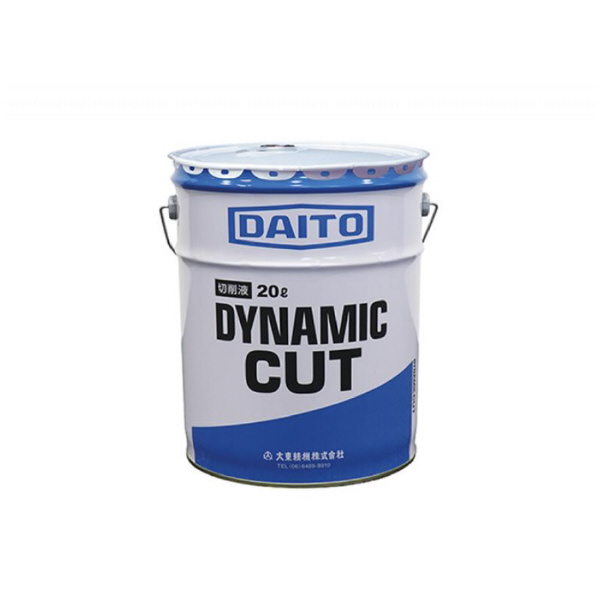 大東精機（株） ダイナミックカット GS2 ダイナミックカット GS2 200ﾘｯﾄﾙｶﾝ