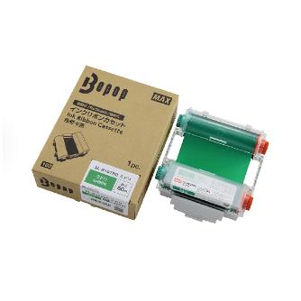 マックス（株） ビーポップ専用インクリボンカセット(100タイプ用) インクリボンカセット SL-R107RCﾐﾄﾞﾘ