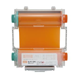 マックス（株） ビーポップ専用インクリボンカセット(100タイプ用) インクリボンカセット SL-R112RCｵﾚﾝｼﾞ