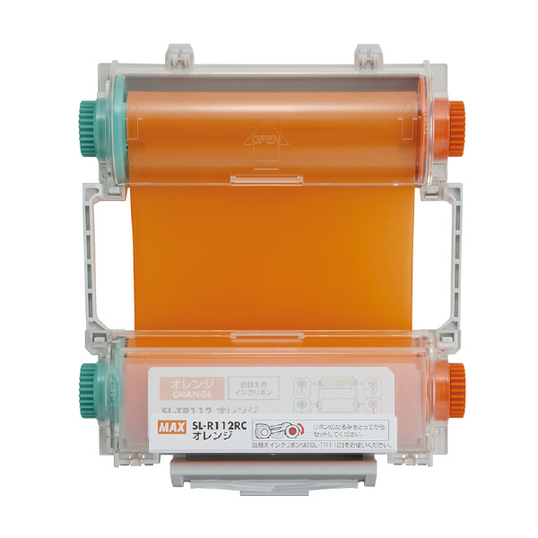 マックス（株） ビーポップ専用インクリボンカセット(100タイプ用) インクリボンカセット SL-R112RCｵﾚﾝｼﾞ
