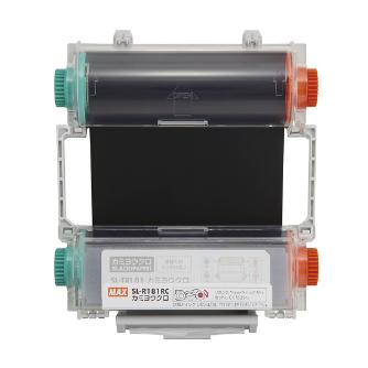 マックス（株） ビーポップ専用インクリボンカセット(100タイプ用) インクリボンカセット SL-R181RCｶﾐﾖｳｸﾛ