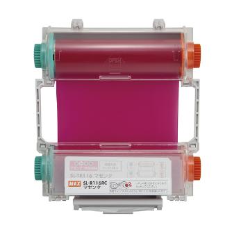 マックス（株） ビーポップ専用インクリボンカセット(100タイプ用) インクリボンカセット SL-R116RCﾏｾﾞﾝﾀ