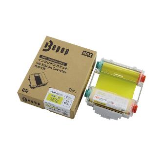 マックス（株） ビーポップ専用インクリボンカセット(100タイプ用) インクリボンカセット SL-R117RCｲｴﾛｰ
