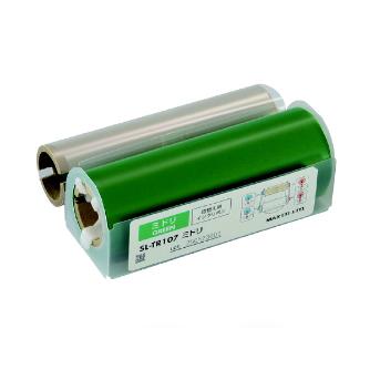 マックス（株） ビーポップ専用詰替えインクリボン(100タイプ用) 詰替えインクリボン SL-TR107ﾐﾄﾞﾘ