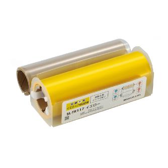 マックス（株） ビーポップ専用詰替えインクリボン(100タイプ用) 詰替えインクリボン SL-TR117ｲｴﾛｰ