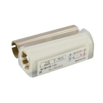 マックス（株） ビーポップ専用詰替えインクリボン(100タイプ用) 詰替えインクリボン SL-TR122ｼﾛ
