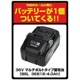 ＴＯＮＥ（株） コードレスシヤーレンチ CSM-BTL コードレスシヤーレンチ CSM220-BTL