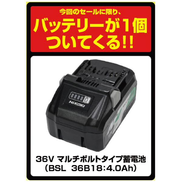 ＴＯＮＥ（株） コードレスシヤーレンチ CSM-BTL コードレスシヤーレンチ CSM220-BTL