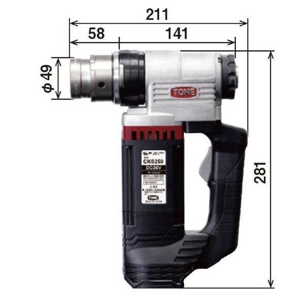ＴＯＮＥ（株） 1次締め専用レンチ 建方1番(トルシアボルト用) CKS-BTL コードレス建方１番（バッテリーレス） CKS250-BTL
