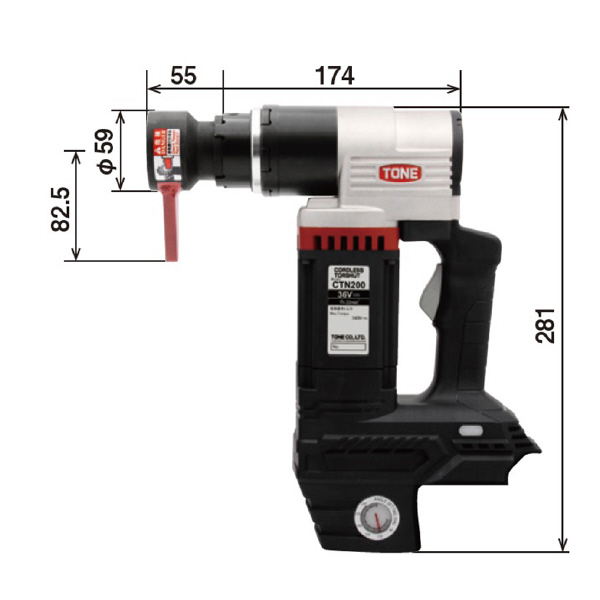 ＴＯＮＥ（株） コードレストルシャット CTN-BTL コードレストルシャット CTN200-BTL