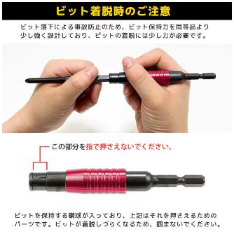 （株）エンジニア ユニバーサルジョイント DR ユニバーサルジョイント DR-25P