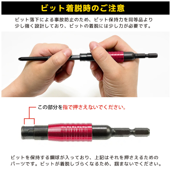 （株）エンジニア ユニバーサルジョイント DR ユニバーサルジョイント DR-25P