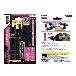 （株）エンジニア LEDフラッシュライト SL ＬＥＤフラッシュライト SL-96P