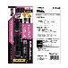 （株）エンジニア LEDフラッシュライト SL ＬＥＤフラッシュライト SL-97P