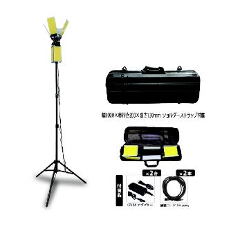 ＹＡＭＡＺＥＮ ペラペライト8灯スタンド式30000Lm YK ペラペライト８灯スタンド式３００００Ｌｍ YK-PR30000-1