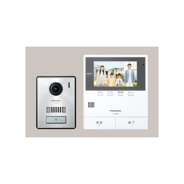 パナソニック（株）　電材 テレビドアホン VL テレビドアホン VL-SE50KPA