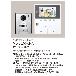 パナソニック（株）　電材 テレビドアホン VL テレビドアホン VL-SE50KPA