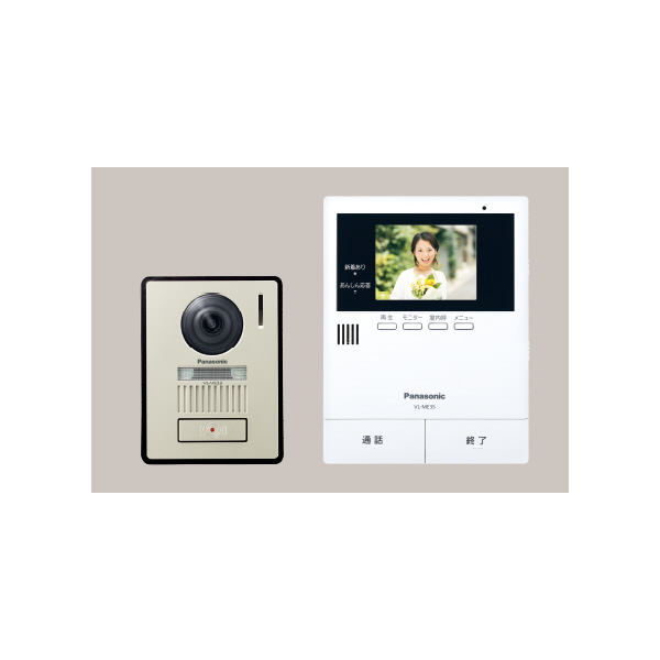 パナソニック（株）　電材 テレビドアホン VL テレビドアホン VL-SE35XLA
