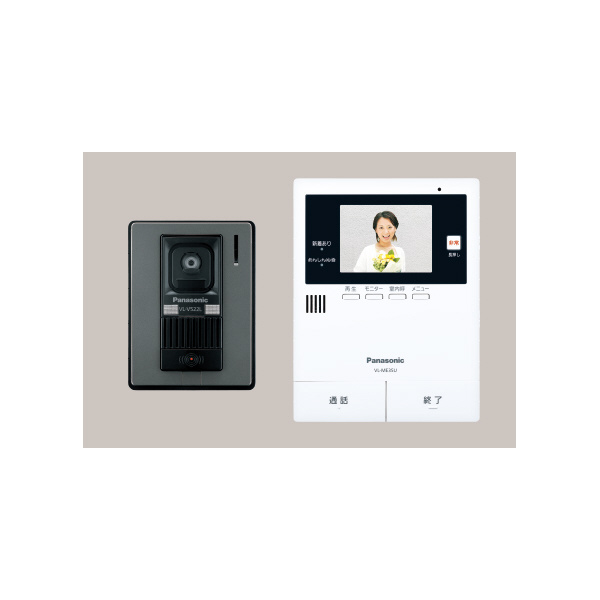パナソニック（株）　電材 テレビドアホン VL テレビドアホン VL-SE35UXL